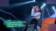 他来了他来了！魔动闪霸带着新神曲向我们走来了
