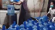 原来桶装水是这样生产出来的，长见识了。