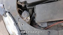 你见过这样差车况的日系车吗？来看看这款丰田锐志，大飞都无语了