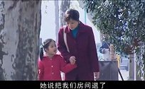妻子：农村小伙来敲门，姑娘一瞧他的穿着穷酸就撵人，一听身份尴尬了