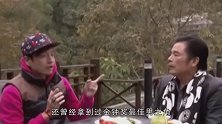 60岁成视帝，曾一妻五妾潇洒快活，如今71岁身患重病妻离子散