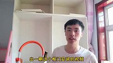 如何快速高效率的安装平开门，记住师傅说的经验技巧，全部是干货