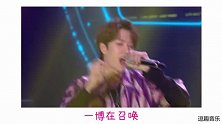 做梦版《欧若拉》：梦里千玺和李现，还有性感彭于晏出现在我枕边