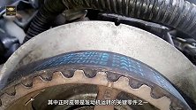 汽车正时皮带多长时间换一次比较好？(1)