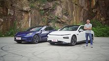 小鹏P7 vs特斯拉Model 3，新时代运动轿车对决