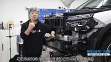 防撞梁一如既往，用料级别高结构设计好
