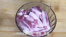 农家小炒肉最原滋原味的做法，鲜香辣爽，客人吃了都说赞