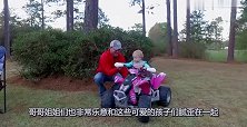 来亲戚家做客的5胞胎成了香饽饽，就看萌娃之后的反应，好玩了