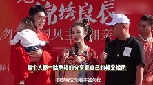 孟非曝《非诚勿扰》200多对结婚，成婚恋综天花板：00后也需要你帮忙