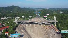 央行、银保监会：ETC欠费超30日将上报个人征信