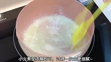 花式吃蛋挞之豆乳丸子蛋挞，豆香浓郁一口爆浆太赞了
