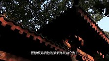 中国历史上最有耐心的篡位：祖孙三代历时67年，终于夺得天下