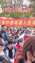 孩子在成人礼上感恩父亲 一声爸我爱你道出了父亲的伟大