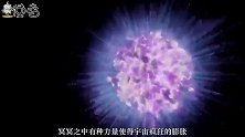 科学家发现暗能量在不断撕裂宇宙，未来银河系或因此成为“孤岛”