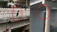 惊险！贵州一女子疑因感情问题跳江 空中翻着跟头坠入江面