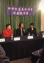 铜锣湾扛把子陈浩南慈善演唱会记者招待会！