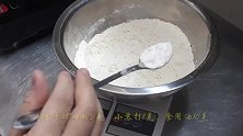 又香又脆的油条，其实是这样做的，面点大师私下传授的技巧