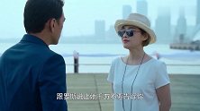 女儿出海玩不带父亲，父亲耍脾气：那游艇貌似是我的！