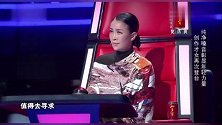 好声音：齐秦杨坤最后转身：杨坤：你不能这样，又被你抢了！