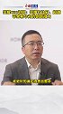 荣耀CEO赵明：荣耀有比肩、超越苹果和华为的创新潜力