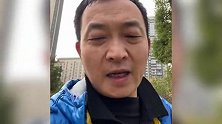 粉丝遭闫学晶起诉要求赔偿20万，被限消后喊话求放过，网友：干得好