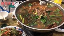 淮南喝早酒，唐哥添一盆羊肉火锅，白酒上两瓶喝完，爽翻了！