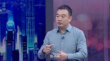 《信用中国》李新 竹韵万象 绿碳共生