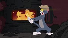 猫和老鼠：汤姆忙着给火炉填东西，竟烧到了自己的尾巴