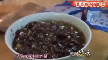 被山东人带跑偏的，陈小春吃面要蒜，程莉莎：他是香港人？