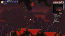 【Terraria1.4】【大师】探索地狱、挖掘狱炎矿【13】