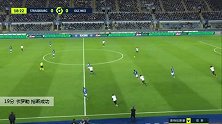 卡罗勒 法甲 2020/2021 斯特拉斯堡 VS 尼斯 精彩集锦