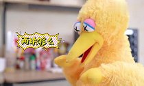 热乎的好吃!七妹做的烤山药,就是能甜到心坎儿