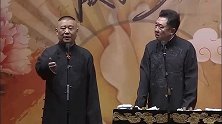 郭德纲于谦相声：韩国大腕！谦大爷：我说怎么嫖不成呢！