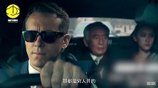 跟马云爸爸比有钱任性？《将军在上》这波操作有点狂！