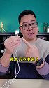 USB口的苹果数据线你还在用吗？PD快充线了解下 图拉斯小金条苹果快充iphone12 dou有新年味
