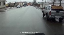 面包车行驶过程中忽然停滞不前，罪魁祸首居然是它！