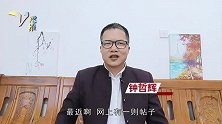 新人婚礼在即，女方家庭却对彩礼坐地起价，金钱真的那么重要吗？