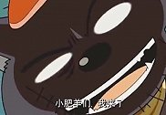 沸羊羊、懒羊羊旁若无人的从灰太狼夫妇身边走过，连躲都懒得躲
