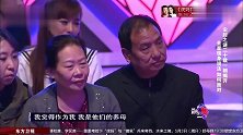 妈妈咪呀：尘封之谜二十载一朝揭开，金星现身说法如何面对