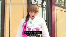 程潇韩国节目穿上韩服，走起路来如行走的画报，简直太仙了
