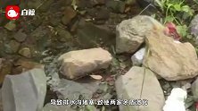 痛心！一家人持刀斧砍邻居致1死3伤，现场：有村民当场被吓哭