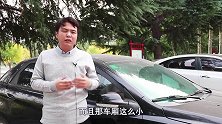 两厢车“有头无尾”，但为什么很多人都买两厢车？老司机分析原因
