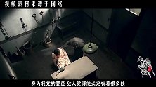 方志敏36岁时牺牲，妻子和子女去了哪里，过得怎样？