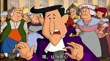 带威利斯被打倒在地，忘记了什么事情，哦对是编钟