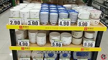 家里买新碗，这3样碗别轻易买！家有也别用，卖碗的不会告诉你