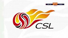 第40分钟重庆当代球员陈雷射门 - 打偏