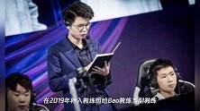 KPL:TS夺冠后,QGhappy却成最大赢家?玄学教练组请求出战