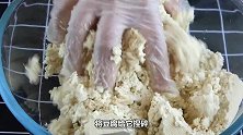 炸豆腐丸子传统做法，老吃法教会你，外酥里嫩不吸油，凉了也不硬