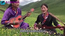 为什么汉族小伙不能和藏族姑娘通婚看完藏族姑娘生活你就明白了