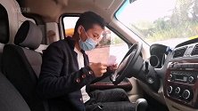 没学历，没技术找工作的朋友看过来，目前工作岗位有点紧张！